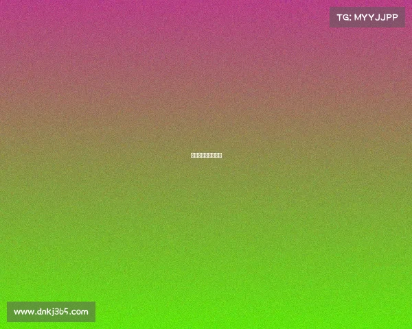 新加坡跑马什么意思